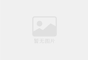 邵东防水补漏公司的电话号码是多少？